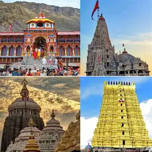 Mount Abu